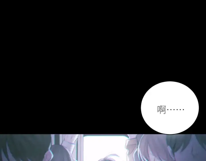 《小蘑菇》第46话 主城图123