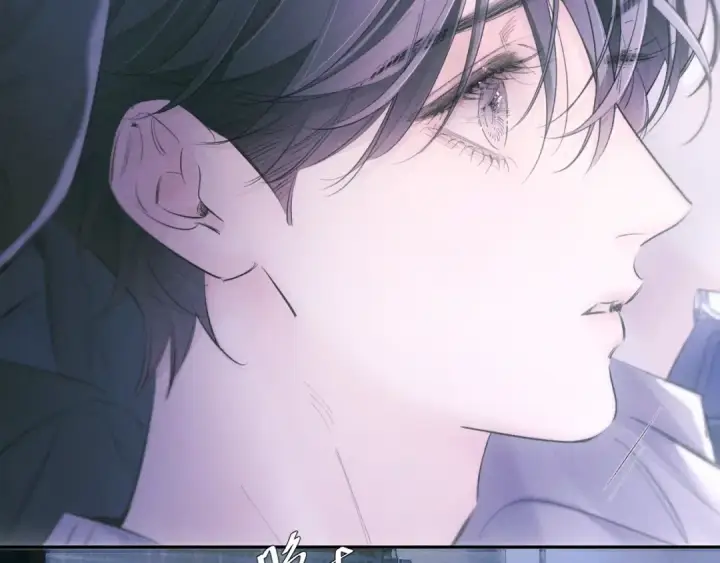 《小蘑菇》第46话 主城图127