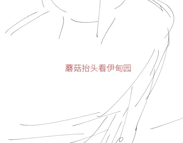 《小蘑菇》第46话 主城图137