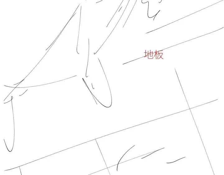《小蘑菇》第46话 主城图138