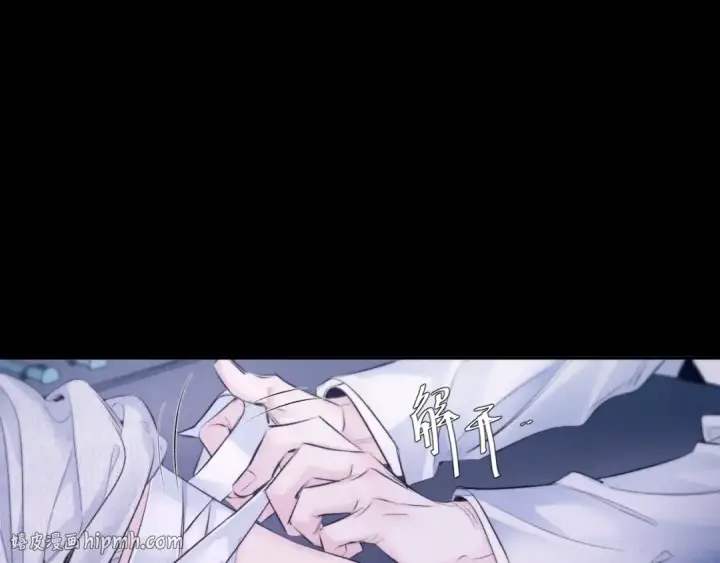 《小蘑菇》第46话 主城图16