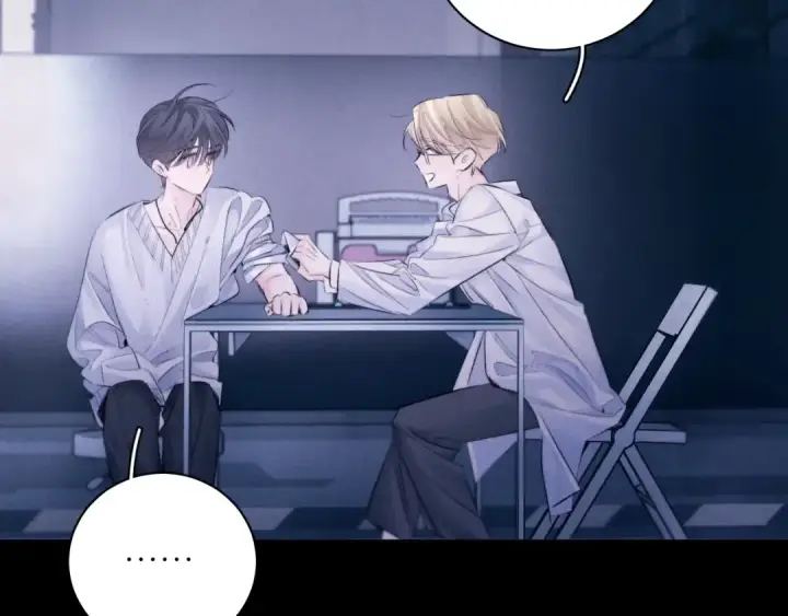 《小蘑菇》第46话 主城图18