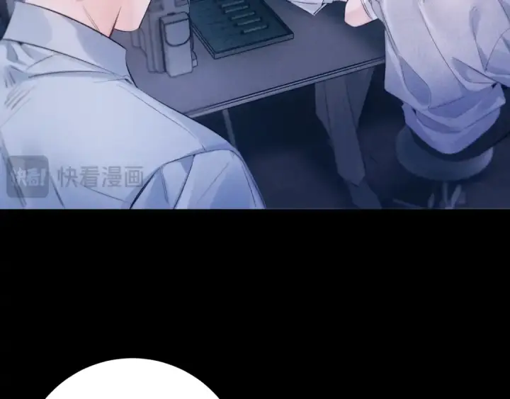 《小蘑菇》第46话 主城图28