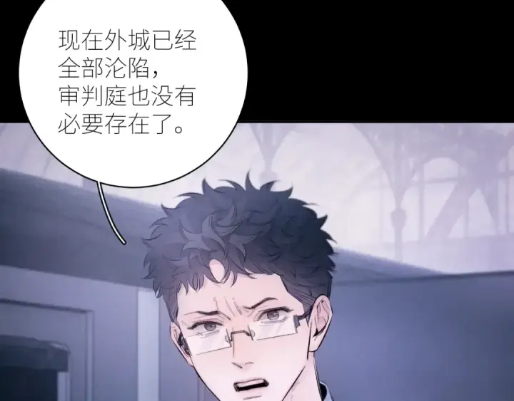 《小蘑菇》第46话 主城图29