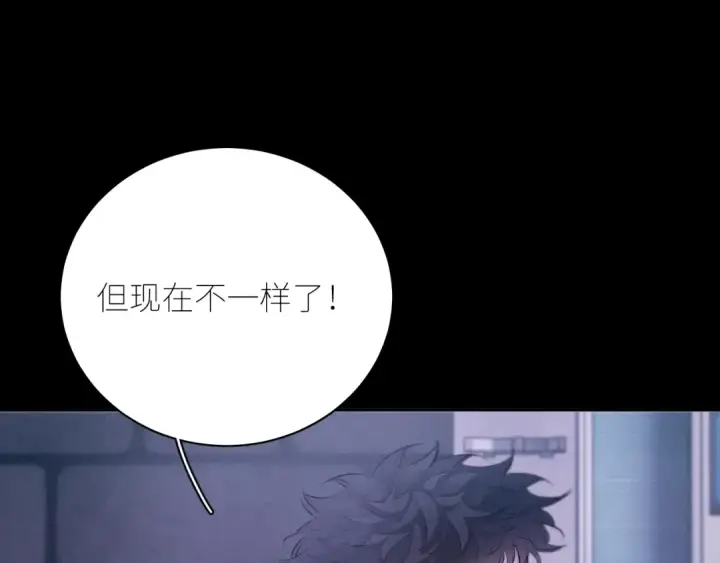 《小蘑菇》第46话 主城图41