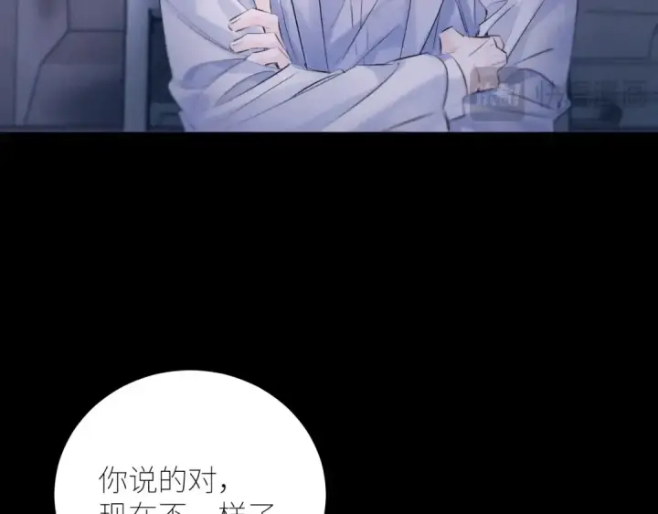 《小蘑菇》第46话 主城图45