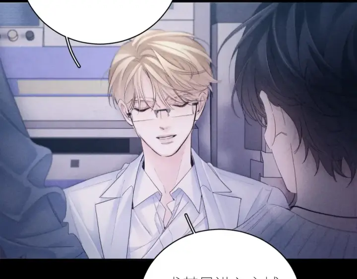 《小蘑菇》第46话 主城图73