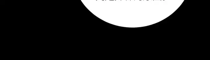 《小蘑菇》第46话 主城图77