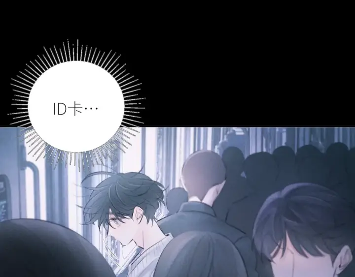 《小蘑菇》第47话 伊甸园图10