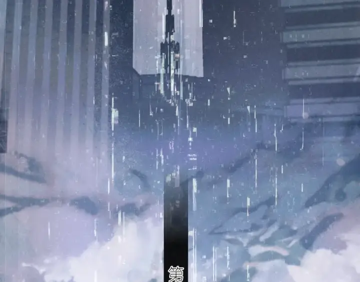 《小蘑菇》第47话 伊甸园图114