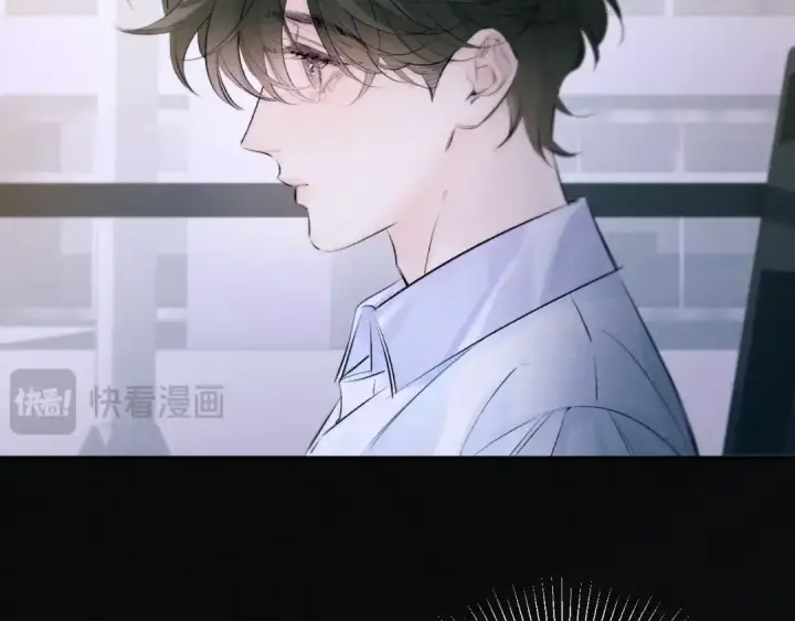 《小蘑菇》第47话 伊甸园图130