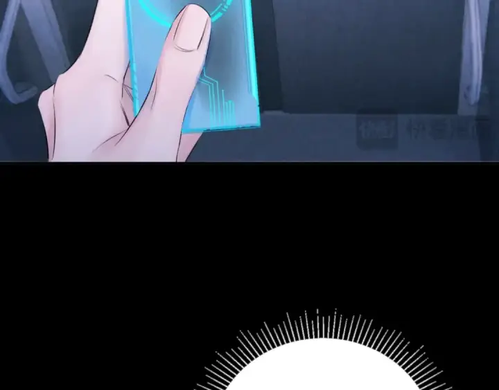 《小蘑菇》第47话 伊甸园图14