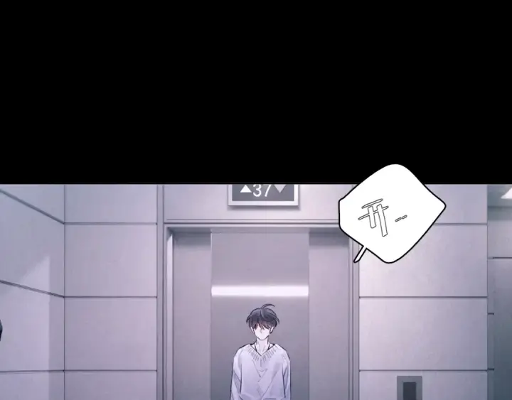 《小蘑菇》第47话 伊甸园图30