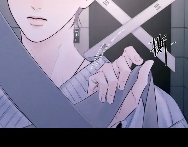 《小蘑菇》第47话 伊甸园图38