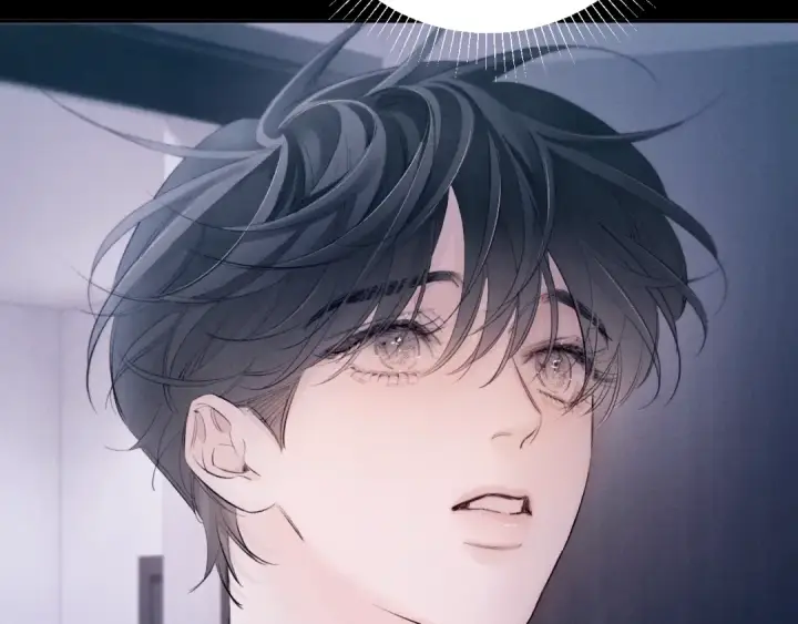 《小蘑菇》第47话 伊甸园图79