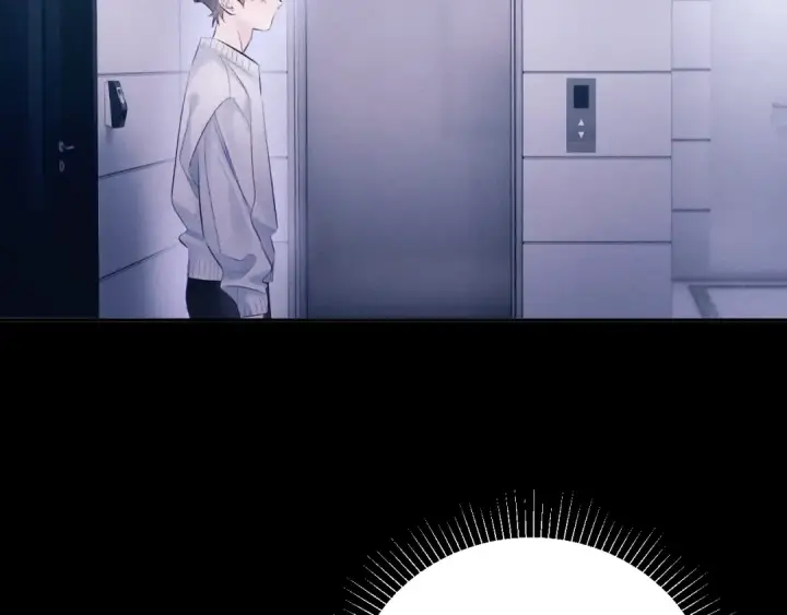 《小蘑菇》第47话 伊甸园图89