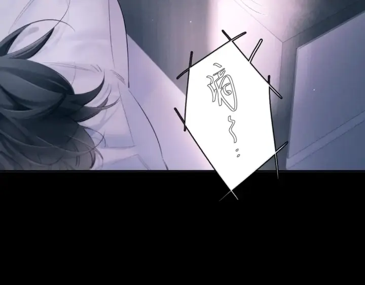 《小蘑菇》第47话 伊甸园图97