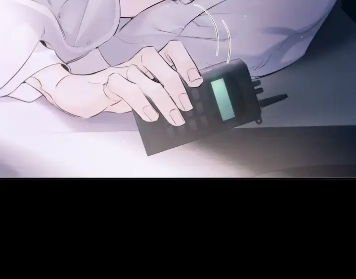 《小蘑菇》第47话 伊甸园图99