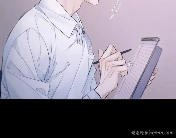 《小蘑菇》第48话 不要温和地走入那个良夜图104