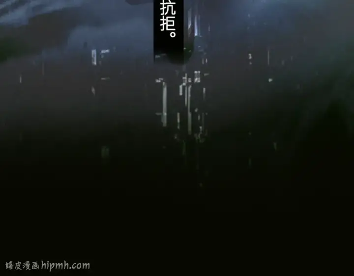 《小蘑菇》第48话 不要温和地走入那个良夜图112