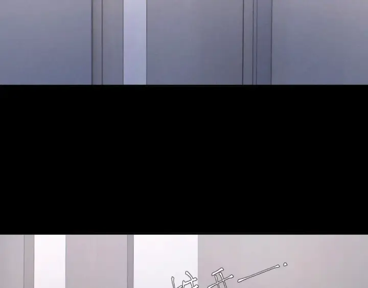 《小蘑菇》第48话 不要温和地走入那个良夜图45