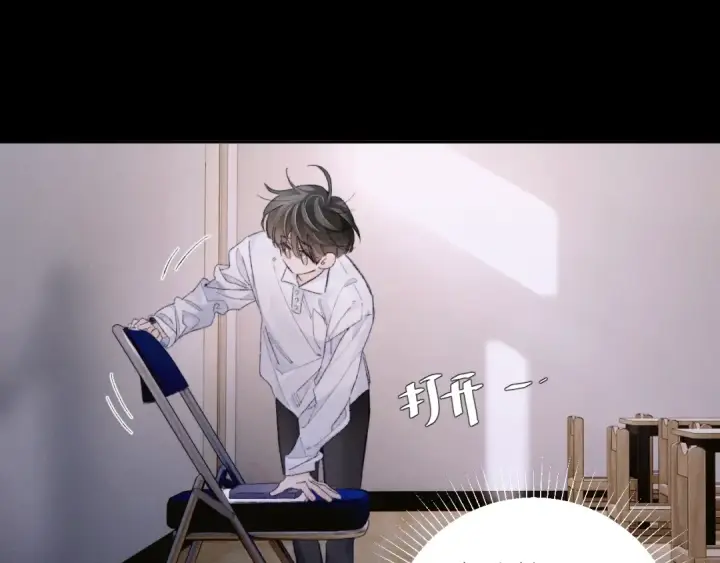 《小蘑菇》第48话 不要温和地走入那个良夜图51