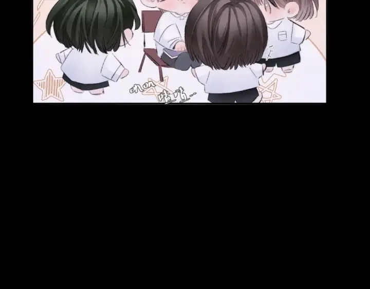 《小蘑菇》第48话 不要温和地走入那个良夜图67