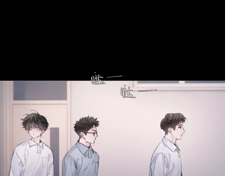 《小蘑菇》第48话 不要温和地走入那个良夜图7