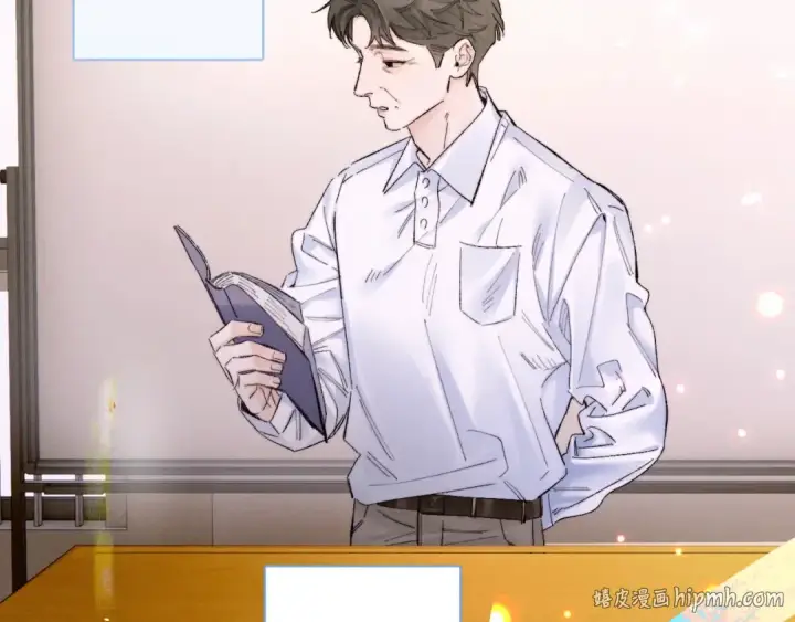 《小蘑菇》第48话 不要温和地走入那个良夜图80