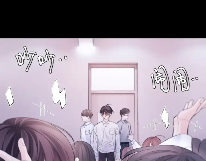 《小蘑菇》第49话 像极光图25