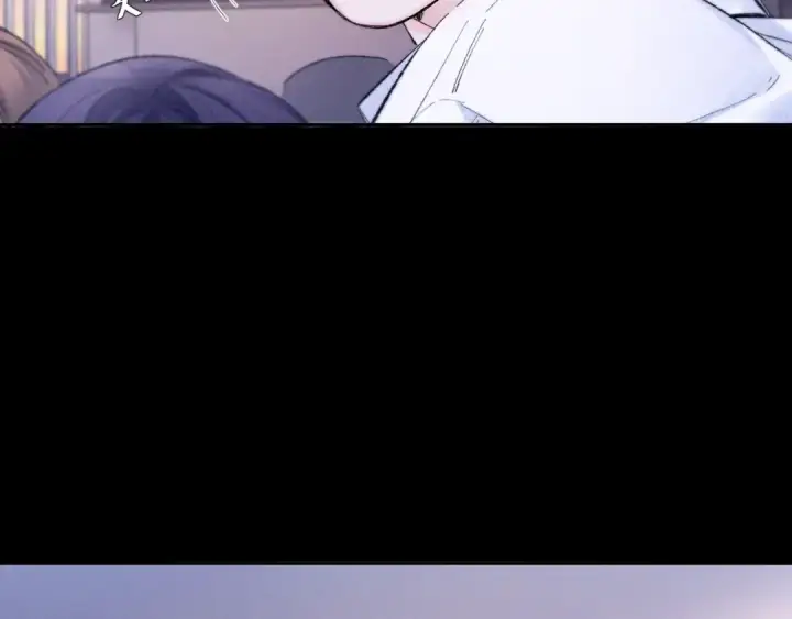 《小蘑菇》第49话 像极光图73