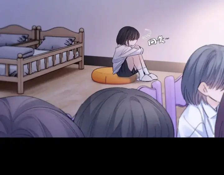 《小蘑菇》第49话 像极光图74