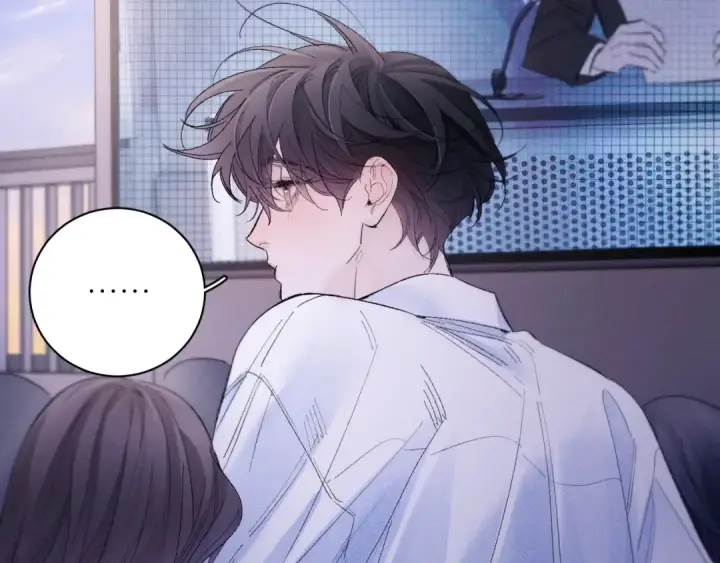 《小蘑菇》第49话 像极光图76