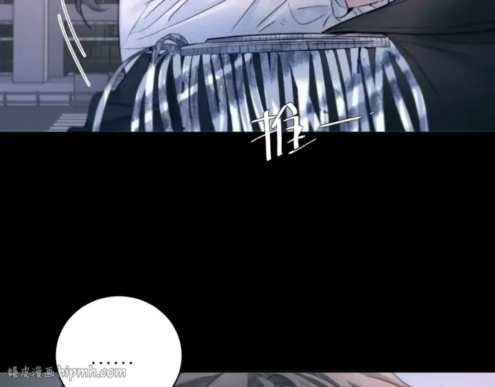 《小蘑菇》第50话 好人图104