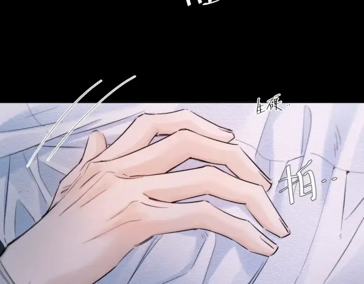 《小蘑菇》第50话 好人图106