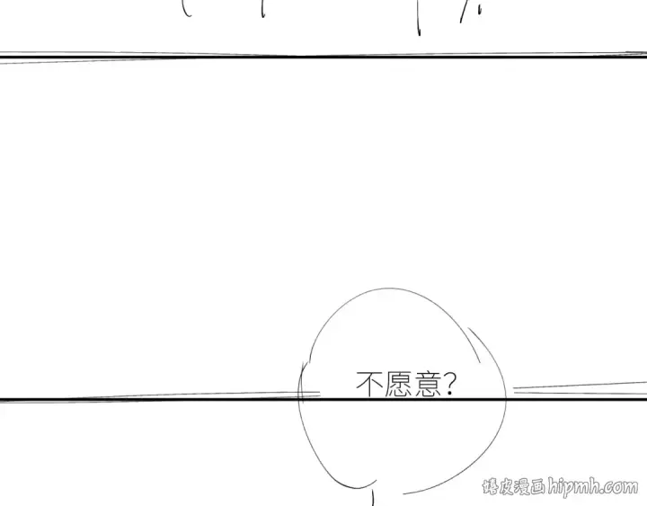 《小蘑菇》第50话 好人图120