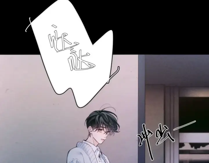 《小蘑菇》第50话 好人图44