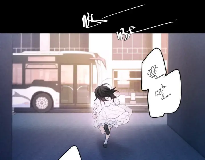 《小蘑菇》第50话 好人图49