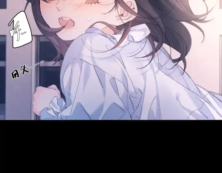 《小蘑菇》第50话 好人图58