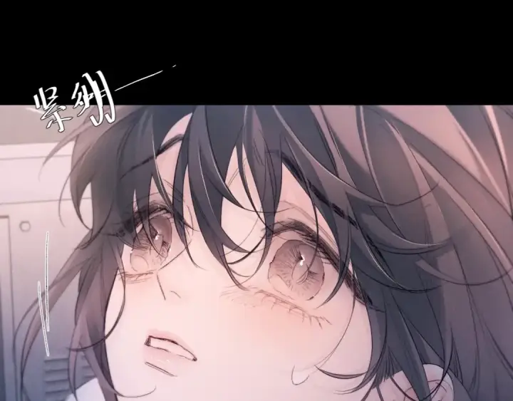 《小蘑菇》第50话 好人图61