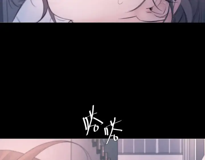 《小蘑菇》第50话 好人图62
