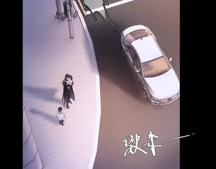 《小蘑菇》第51话 愿意图14