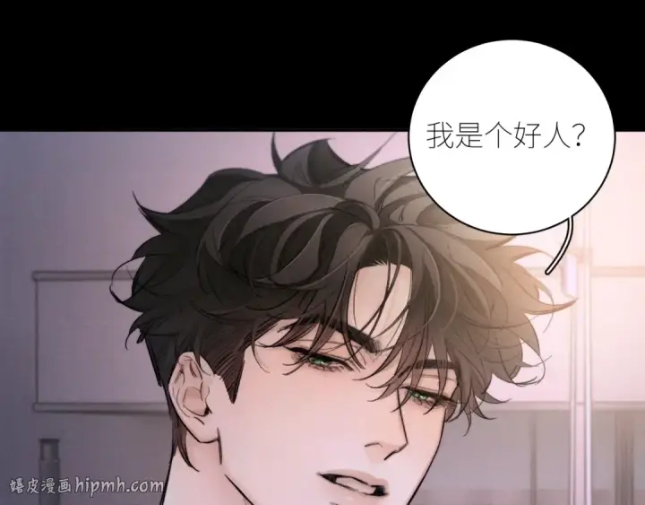 《小蘑菇》第51话 愿意图24