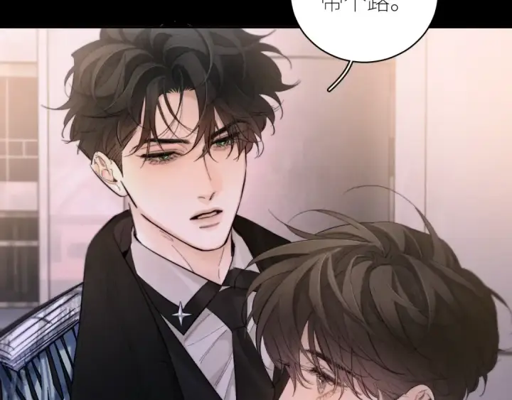《小蘑菇》第51话 愿意图34
