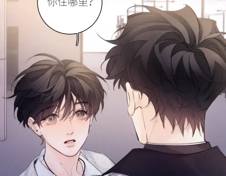《小蘑菇》第51话 愿意图44