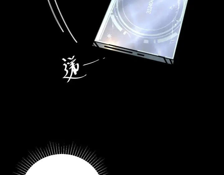 《小蘑菇》第51话 愿意图49