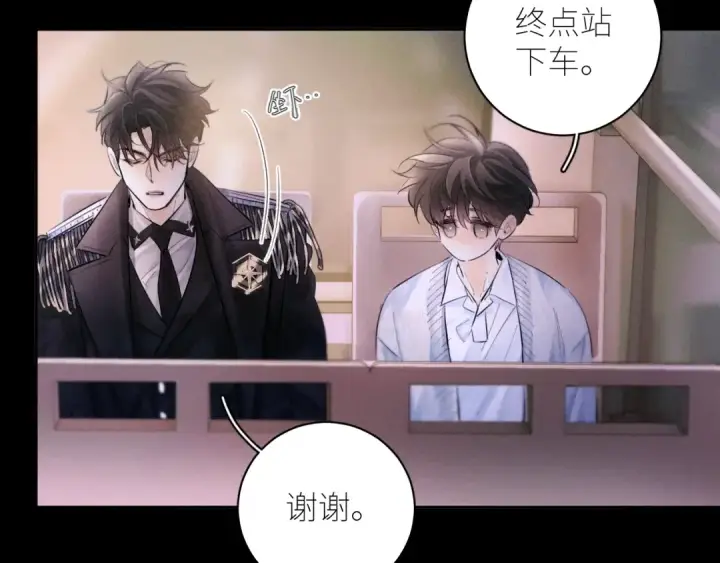 《小蘑菇》第51话 愿意图68