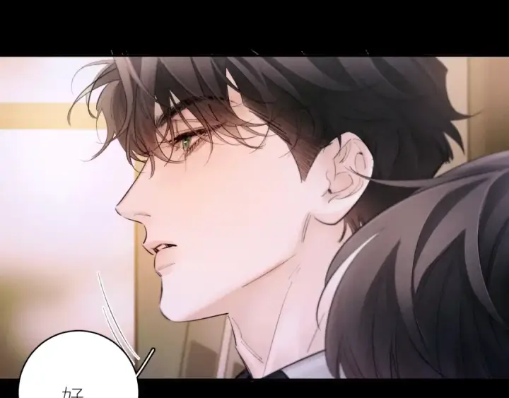 《小蘑菇》第51话 愿意图71