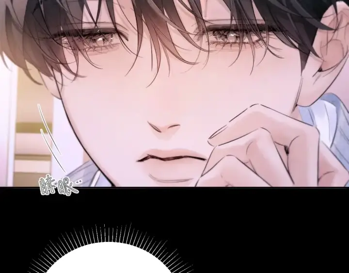 《小蘑菇》第51话 愿意图75