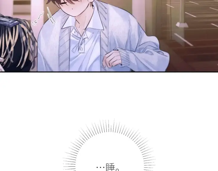 《小蘑菇》第51话 愿意图81